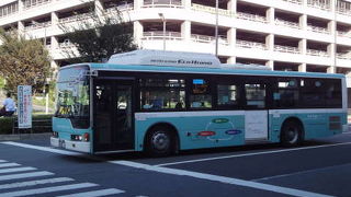 無料で便利です