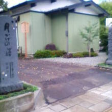 向うに見えるのが本堂か？