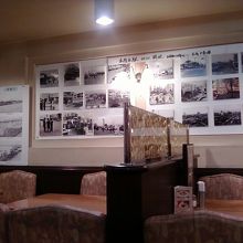 厚木の歴史を語る写真たち。