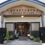 展示品の目玉は、林美光が復元したという幻の「金銀銅杢目金」。