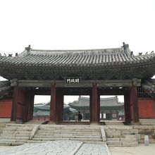 昌慶宮の入口　明政門