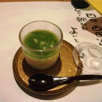 冷たい茶碗蒸しオクラすり流しのせ