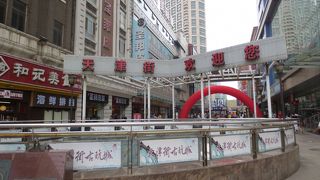 大連のショッピングスポット