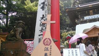 色んな意味であつかった！！