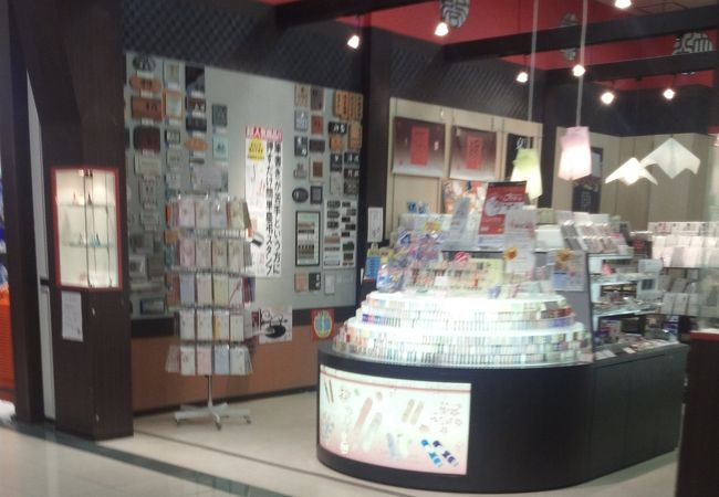 はん印刷のOTANI (イオンモール鶴見緑地店) クチコミ・アクセス・営業 