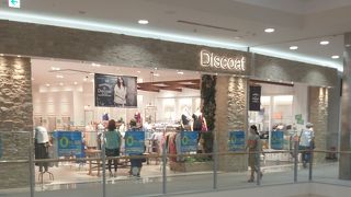 レディスカジュアルショップです。