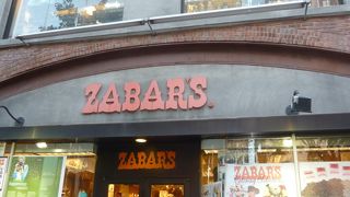 お土産買うのにお勧め！