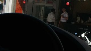 茶湯會 (新莊五權一店)