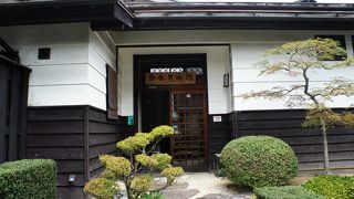 その目の確かさにはちょっと驚きました。