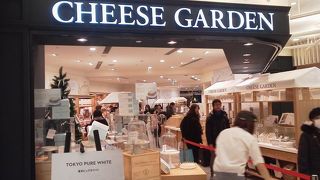 やっぱりチーズケーキ・・「チーズガーデン (東京スカイツリータウン ソラマチ店)」