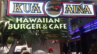 ハワイアンバーガーを「クア・アイナ スカイツリータウン・ソラマチ店」