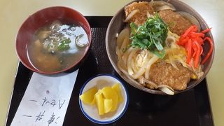 勇喜食堂