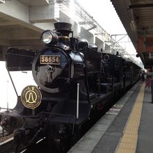 ん〜、カッコいいね〜