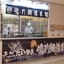 ひとつひとつ丁寧に手作りです。