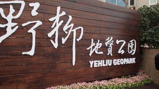 「女王頭」を見るのは難しい