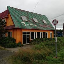 様似か広尾から出発するバス停の目の前です。バス本数注意