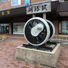 特徴的なモニュメント