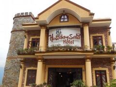 Holiday Sapa 写真