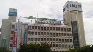 駅前の中核ショッピングスポット「小田急百貨店 （藤沢店）」