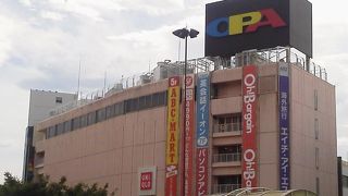 いろんなショップが「藤沢OPA（藤沢オーパ）」