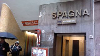 スペイン広場に行くならここから