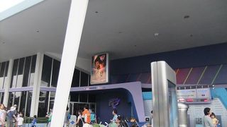 一度乗れば・・・