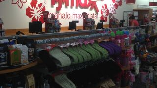 デパート商品のアウトレット