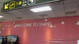 市内に至極近い素晴らしい空港