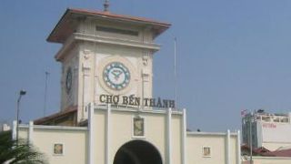 ホーチミン市の最大市場