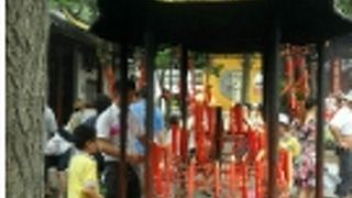 "Punggyo yabak" the place where the will learn