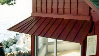 再建されて良かったです