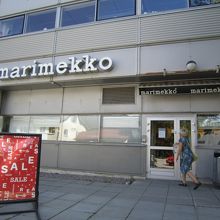 外観、某Mookにも掲載されていましたね