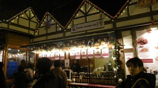 温かいものが食べられる