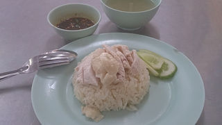 バンコクのチキンライス