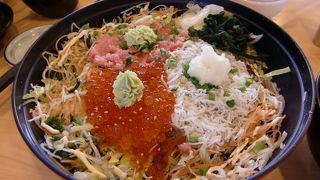 江ノ島に行ったらココ！