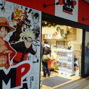 アメコミの街中で頑張る日本代表マンガキャラの店