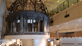 世界中の人に一度は見てほしい平和記念資料館