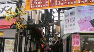 有名なお店も多い