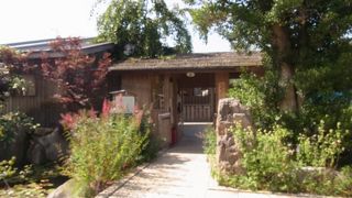 勢多温泉 きぼうの湯