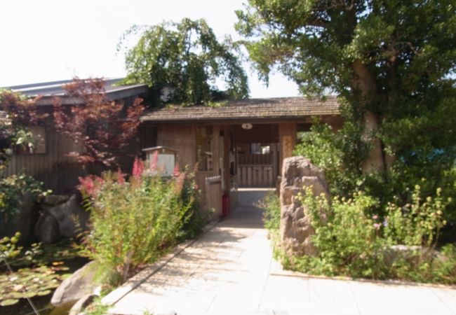 景色のよい温泉です