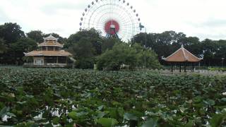 ダムセン公園