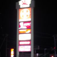 沢山のテナントが入ってます