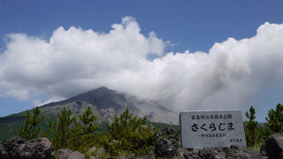 岩がごろごろある