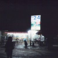 ホテルを出て左手にあるコンビニ