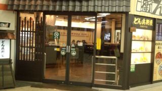 美味しいさが違います　カップ麺