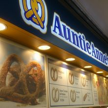 おいしいパンというかドーナツです。