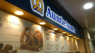 プレッツェルというより、パンです。