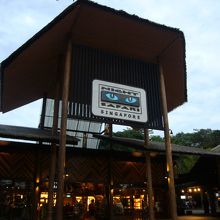 ナイトサファリ入口