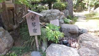 ボランティアの説明が絶妙