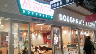 有楽町でもあのドーナッツが「クリスピークリームドーナツ (有楽町イトシア店）」